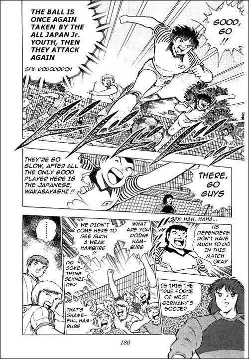 Captain Tsubasa Chapter 86 43